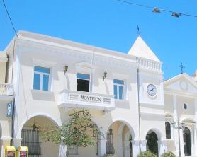Zakynthos a muzeum Solomose a Kalvose